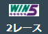 win5_2Rogo (3).png